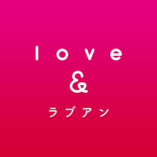 Love&